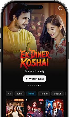 Hike Cinema app preview